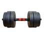 Штанга Fitpaddy 3-in-1 Set 25 kg (BELLKIT25) - уменьшенное изображение 5