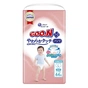 Підгузки GOO.N Plus 9-14 кг Розмір 4 L, 44 шт (21001511) - зменшене зображення 1