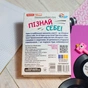 Психологічна гра. Пізнай себе! - зменшене зображення 6