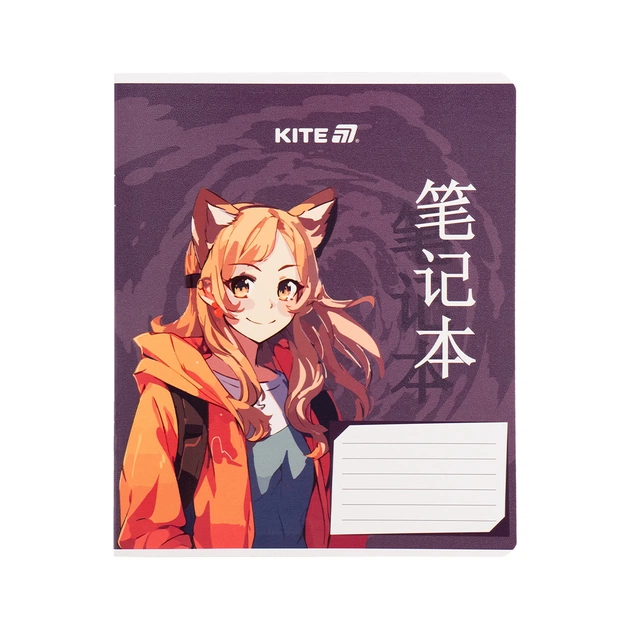 Зошит Kite Anime, 18 аркушів, клітинка (K25-236-1) - picture 12