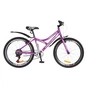 Велосипед Discovery 24" FLINT 2018 14G Vbr рама-14" St фіолетово-білий (OPS-DIS-24-087) - зменшене зображення 1