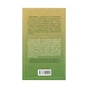Книга Смажені зелені помідори в кафе "Зупинка" - Фенні Флеґґ КСД (9786171292925) - зменшене зображення 2