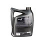 Моторна олива Wolf GUARDTECH 10W40 B4 DIESEL 5л (8303913) - зменшене зображення 2