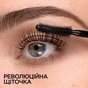Туш для вій Maybelline New York Lash Sensational Intense Black Чорнильно-чорний 9.5 мл (3600531230883) - зменшене зображення 7