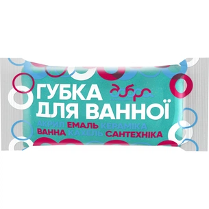Губка для прибирання Добра Господарочка Для ванної кімнати 1 шт. (4820086521109) зображення 1