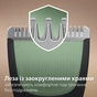 Тример Philips MG3930/15 - preview 9
