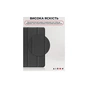 Чохол до планшета AirOn Premium iPad 10.9 10th 2022 + film Black (4822352781146) - зменшене зображення 3