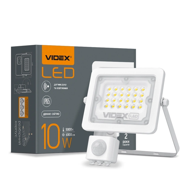 Прожектор Videx LED 10W 5000K з датчиком руху (VL-F2e105W-S) - picture 5