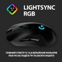 Мишка Logitech G703 Lightspeed HERO 16K Sensor Black (910-005640) - зменшене зображення 7