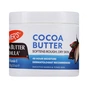 Олія для тіла Palmer's Cocoa Butter Formula З вітаміном Е 100 г (010181040009) - уменьшенное изображение 1