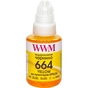 Чорнило WWM Epson L110/L210/L300 140г Yellow (E664Y) - зменшене зображення 1