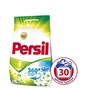 Пральний порошок Persil Перлини свіжості від Silan 4,5 кг (9000100839464) - зменшене зображення 1