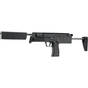 Пневматичний пістолет Umarex Heckler & Koch MP7A1 SD Pellet (2.4370) - уменьшенное изображение 3