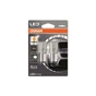Автолампа Osram 1457YE-02B - зменшене зображення 2