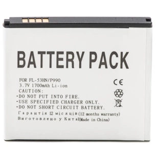 Акумуляторна батарея PowerPlant LG FL-53HN (P990, P920, P990, P993, Optimus 3D) (DV00DV6097) зображення 1