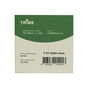 Стакан туристичний Tribe 200 мл T-FF-0001 olive (T-FF-0001-olive) - зменшене зображення 4