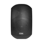 Гучномовець CMX WSK-420DS - уменьшенное изображение 2