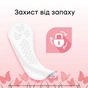 Щоденні прокладки Kotex Deo Super 52 шт. (5029053548685) - зменшене зображення 7