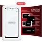 Скло захисне Intaleo Full Glue Realme Note 60 Black (1283126608995) - зменшене зображення 8