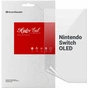 Плівка захисна Armorstandart Nintendo Switch OLED (ARM75878) - зменшене зображення 1