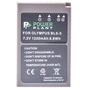 Акумулятор до фото/відео PowerPlant Olympus PS-BLS5 (DV00DV1287) - зменшене зображення 2