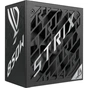 Блок живлення ASUS 850W ROG STRIX (90YE00W2-B0NA00) - зменшене зображення 8