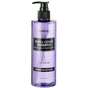 Шампунь Kundal All Day Smell Cover Teens Shampoo Plum & Grapefruit 400 мл (8809953774547) - зменшене зображення 1