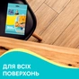 Серветки для прибирання Pani Blysk Універсальні 3 шт. (4823071661224) - зменшене зображення 3