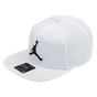 Кепка Nike Air Jordan Pro Jumpman Snapback AR2118-101 білий, чорний Уні MISC (888407200434) - уменьшенное изображение 1