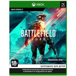 Гра Xbox BATTLEFIELD 2042 [Xbox Series X, Russian version (1107765) зображення 1