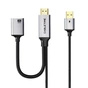 Перехідник Cabletime HDMI - DisplayPort (M/F), 0.2 м (CP51B) - зменшене зображення 1