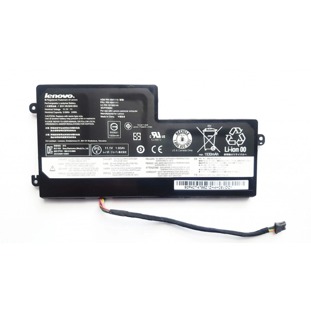 Акумулятор до ноутбука Lenovo ThinkPad X240s, 24Wh (2090mAh), 3cell, 11.1V, Li-ion (A47658) - зображення 1