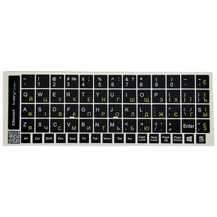 Наклейка на клавіатуру BestKey непрозора чорна, 68, жовтий (BK13YEL/022) зображення 1