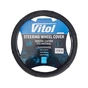 Чехол на руль VITOL L чорн (VLOD-CL106 BK L) - уменьшенное изображение 1