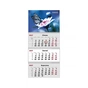 Календарь Axent настенный квартальный 2027 3 пр. Butterflies 1 (8803-27-4-A) - уменьшенное изображение 1