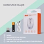 Мишка 2E MF270 Silent Rechargeable Wireless White (2E-MF270WWH) - зменшене зображення 8