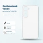Чохол до мобільного телефона BeCover Silicone Infinix Hot 70 (X6895B) Transparent (716048) - зменшене зображення 1