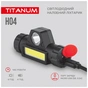 Ліхтар TITANUM 200Lm 6500K (TLF-H04) - зменшене зображення 5