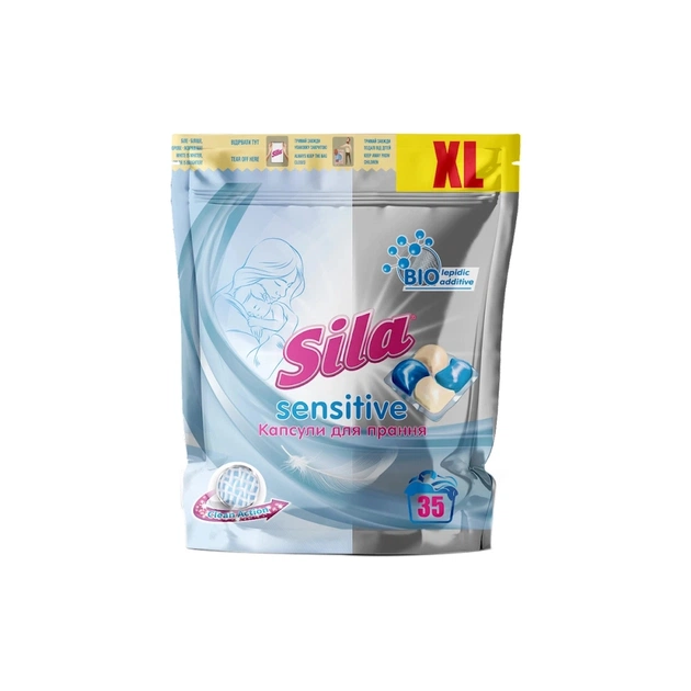 Капсули для прання Sila Sensitive 35 шт. (4823107606076) - зображення 1