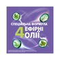 Ополіскувач для порожнини рота Listerine Total Care 1 л (3574661629377/3574661665917) - зменшене зображення 6