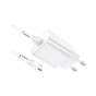 Зарядний пристрій HOCO N22 Jetta USB-C PD25W + cable USB-C to USB-C White (6931474760081) - зменшене зображення 5