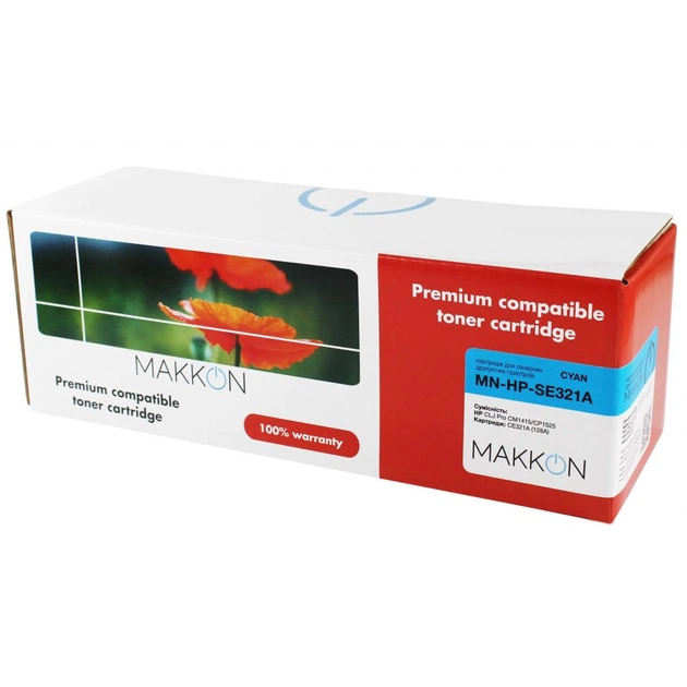 Картридж Makkon HP CLJP CE321A (128A) (SE321A) 1.3k cyan (MN-HP-SE321A) - изображение 1