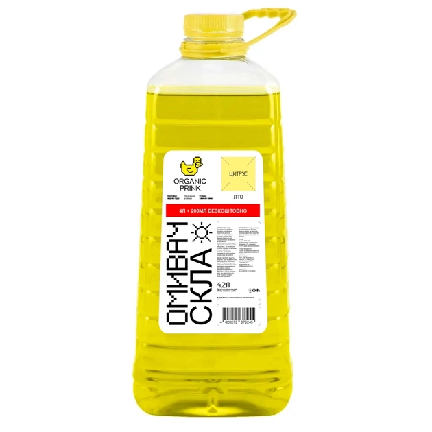 Омивач автомобільний ORGANIC PRINK "Цитрус" 4,2 л (011011) - зображення 1