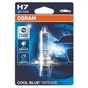 Автолампа Osram галогенова 55W (OS 64210 CBI_01B) - уменьшенное изображение 1