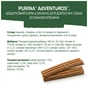 Лакомство для собак Purina AdVENTuROS Полоски со вкусом оленины 90 г (7613035516472) - уменьшенное изображение 9