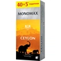 Чай Мономах Ceylon 45х2 г (mn.79983) - зменшене зображення 1