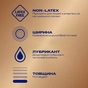 Презервативи Durex Real Feel з синтетичного латексу (безлатексні) 3 шт. (5052197026689) - зменшене зображення 2