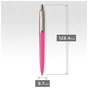 Ручка кулькова Parker JOTTER 17 Originals Hot Pink CT BP в Eco упаковці (15 932_2039e) - зменшене зображення 3