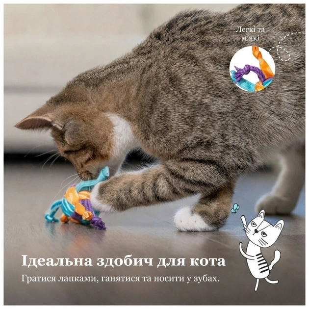 Іграшка для котів Catstages Товсті хвостики (0871864003106) - picture 3