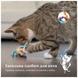 Іграшка для котів Catstages Товсті хвостики (0871864003106) - preview 3